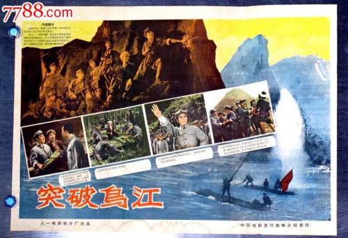 瓦伦西亚理工大学 Diploma in Environmental Science